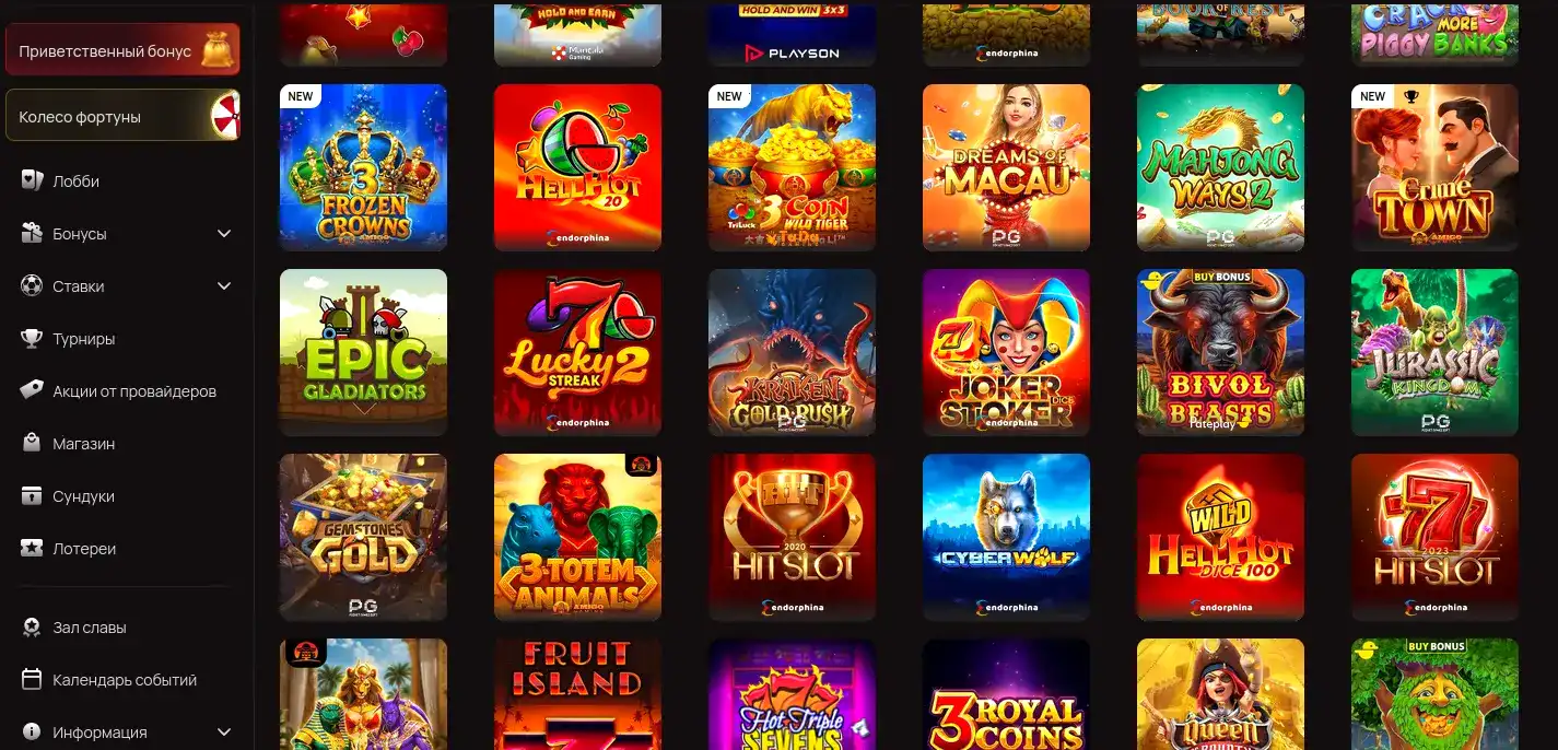 Мобильная версия казино Абсолют 777 на телефоне